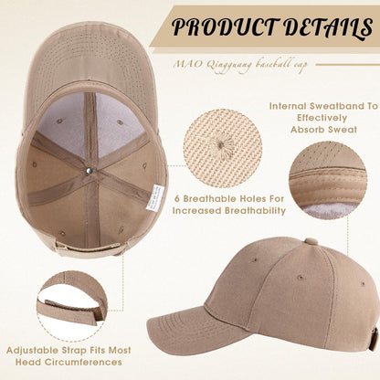 Optima Premium Adjustable Denim Trucker Hat - 36 Pcs Bulk Set