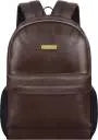 PROVOGUE  25 L Laptop Backpack Men Women’s Girls Fashion PU Mini Casual Backpack  (Brown) Optima